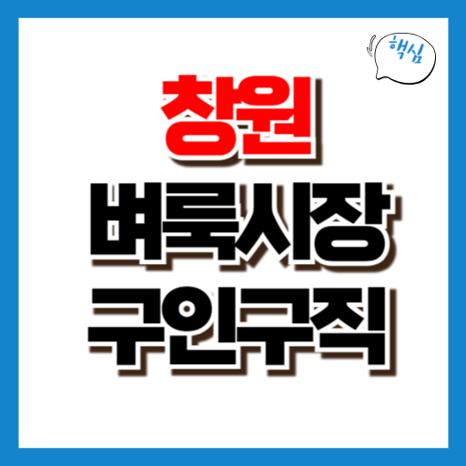 제목을 입력해주세요_-013 (6).png
