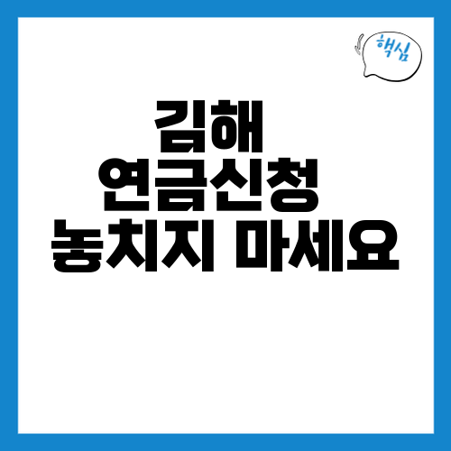 thumb_main_20260420_191252.png
