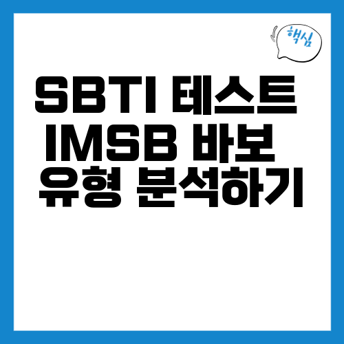 thumb_main_20260422_225738.png