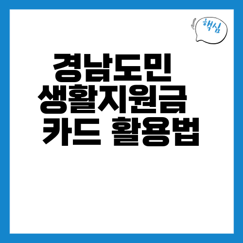 thumb_main_20260430_124928.png