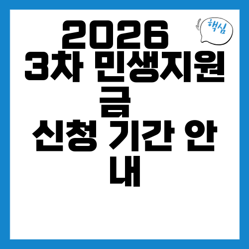 thumb_main_20260420_090055.png