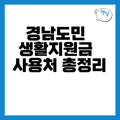 thumb_main_20260430_124754.png