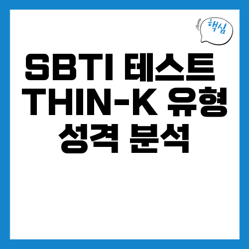 thumb_main_20260422_225601.png