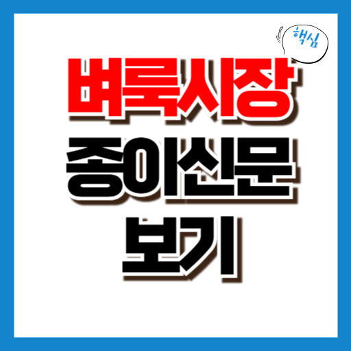 제목을 입력해주세요_-013 (2).png