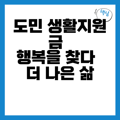 thumb_main_20260430_124918.png