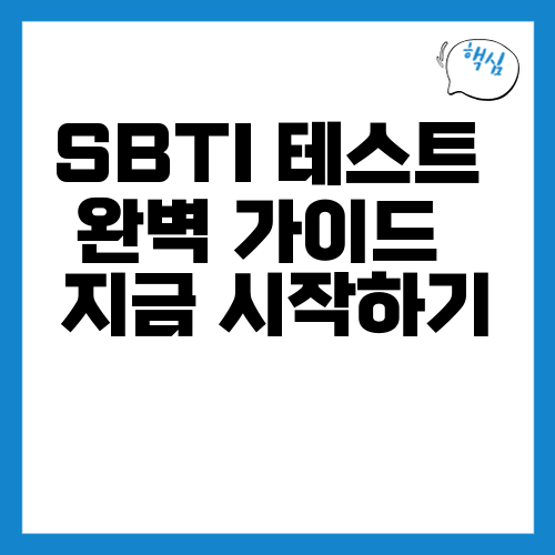 thumb_main_20260422_225150.png