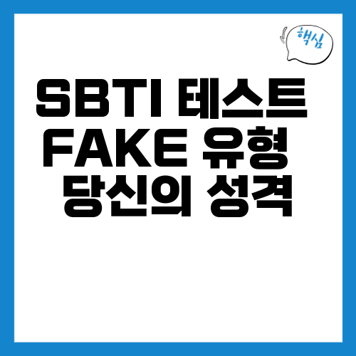thumb_main_20260422_225432.png