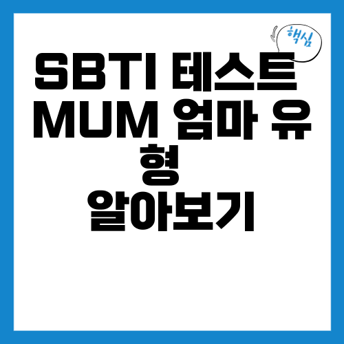 thumb_main_20260422_225419.png