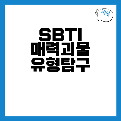 thumb_main_20260422_225359.png