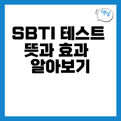 thumb_main_20260422_225139.png