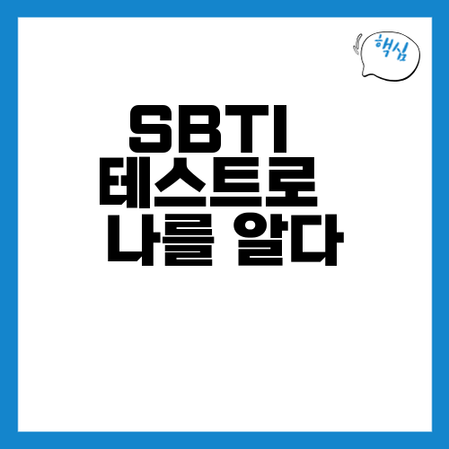 thumb_main_20260422_225117.png