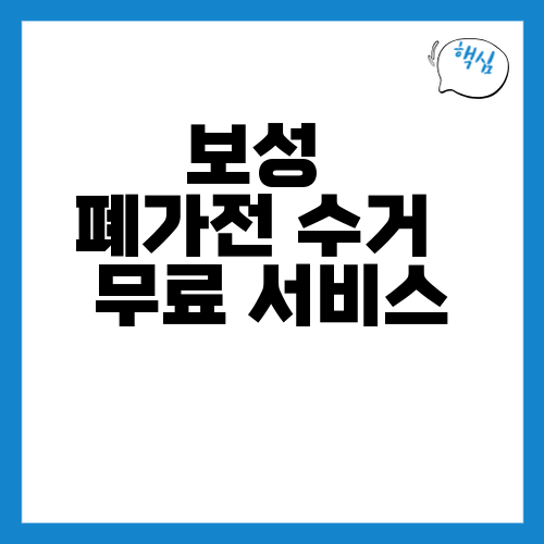 thumb_main_20260425_084719.png