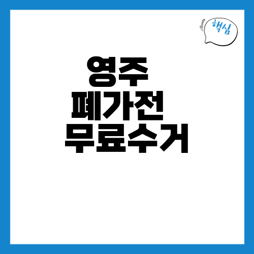 thumb_main_20260425_021000.png
