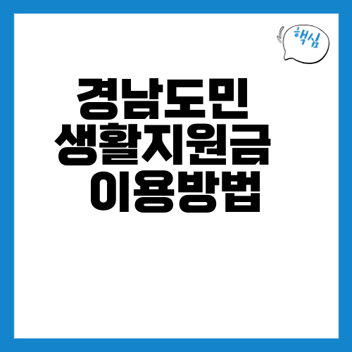 thumb_main_20260430_124743.png