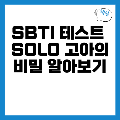 thumb_main_20260422_225804.png