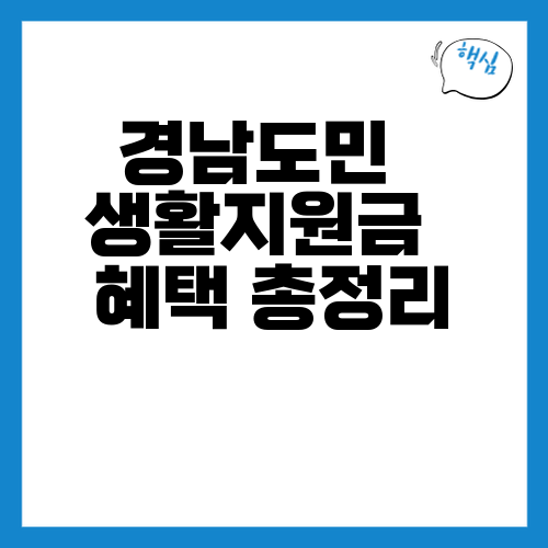 thumb_main_20260430_125008.png