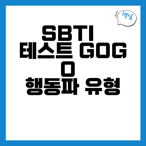 thumb_main_20260422_225345.png