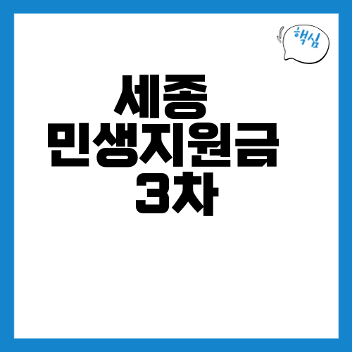 thumb_main_20260420_090108.png