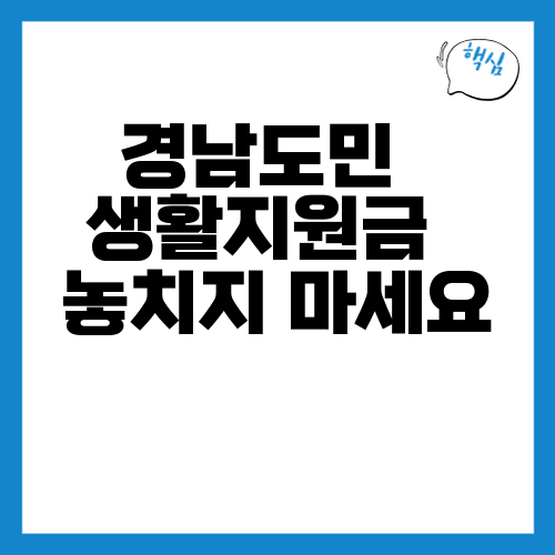 thumb_main_20260430_124711.png