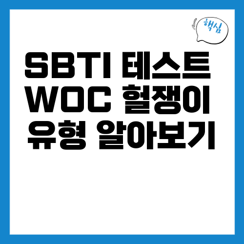 thumb_main_20260422_225542.png