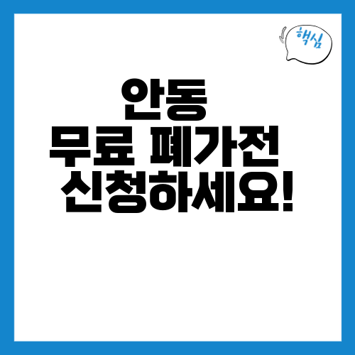 thumb_main_20260425_020945.png