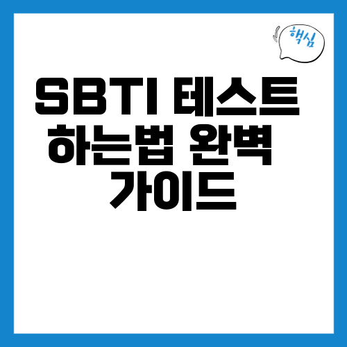 thumb_main_20260422_225222.png