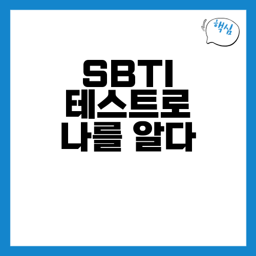 thumb_main_20260422_225519.png