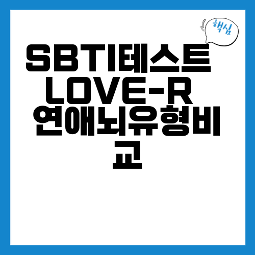 thumb_main_20260422_225411.png