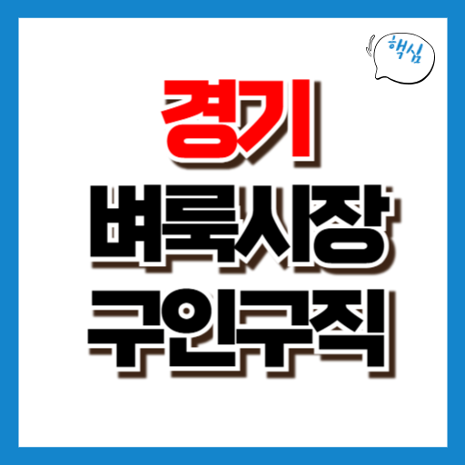 제목을 입력해주세요_-013 (11).png