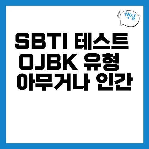 thumb_main_20260422_225450.png
