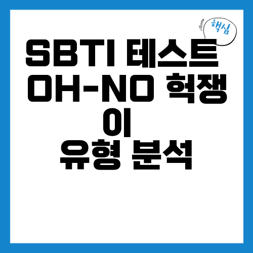 thumb_main_20260422_225335.png