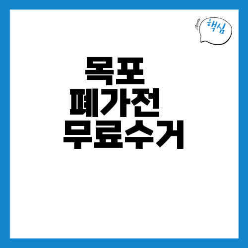 thumb_main_20260425_084707.png