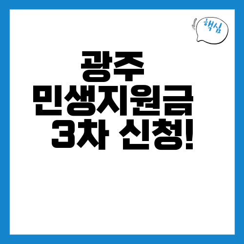 thumb_main_20260420_090042.png
