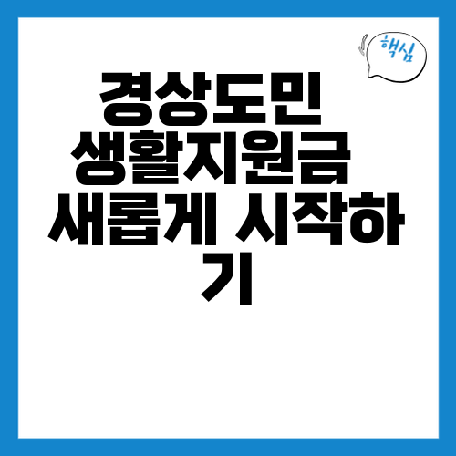 thumb_main_20260430_124732.png