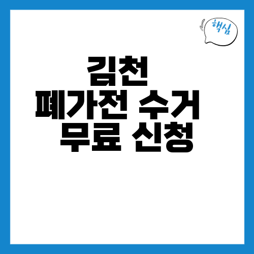 thumb_main_20260425_020925.png