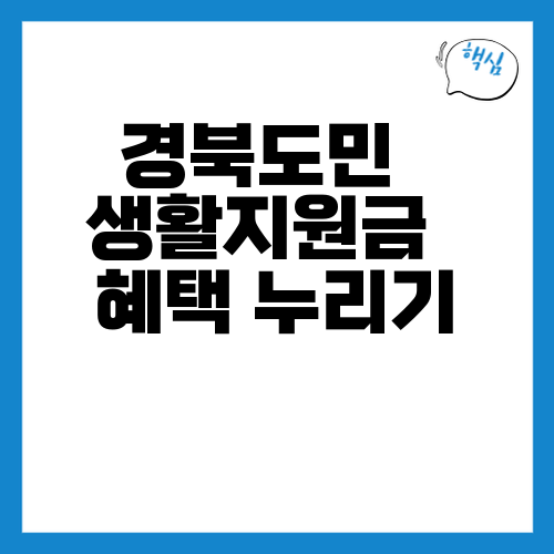 thumb_main_20260430_124909.png