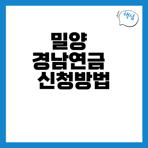 thumb_main_20260420_191303.png