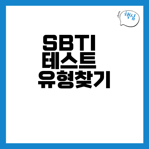 thumb_main_20260422_225818.png