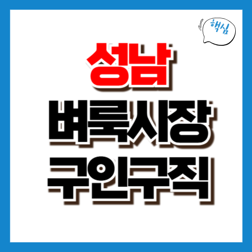 제목을 입력해주세요_-013 (9).png