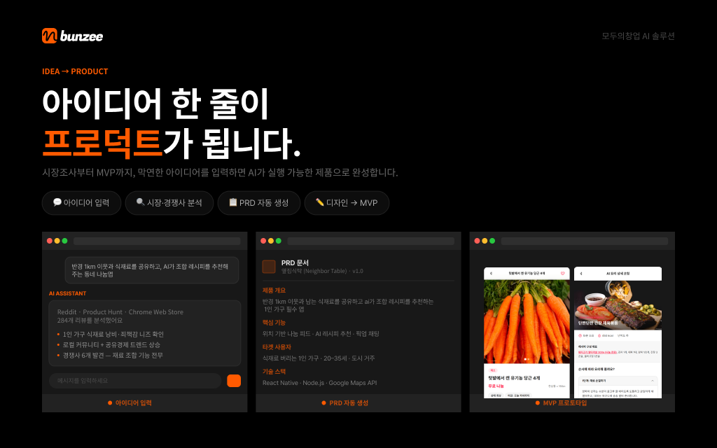 KakaoTalk_20260617_145634635_11.png