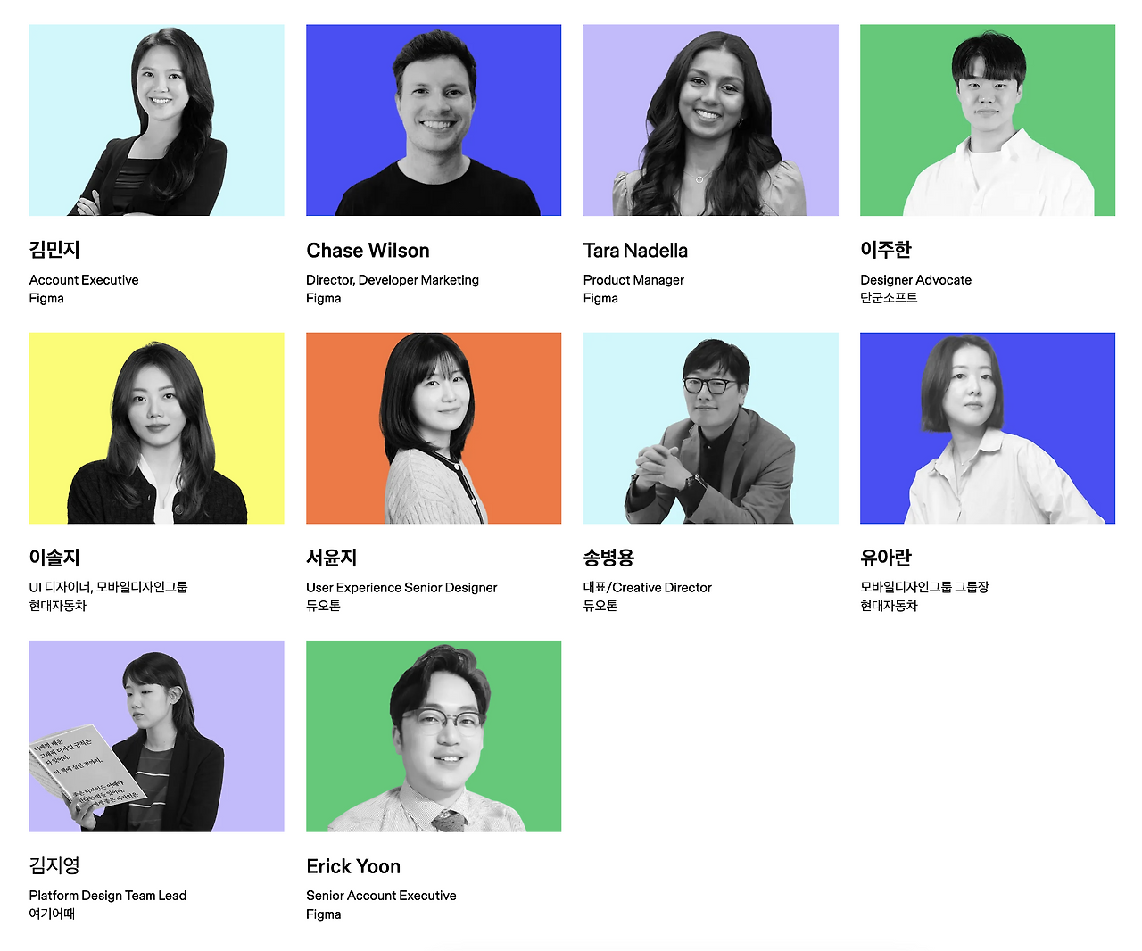 스크린샷 2026-02-24 오전 10.47.48.png