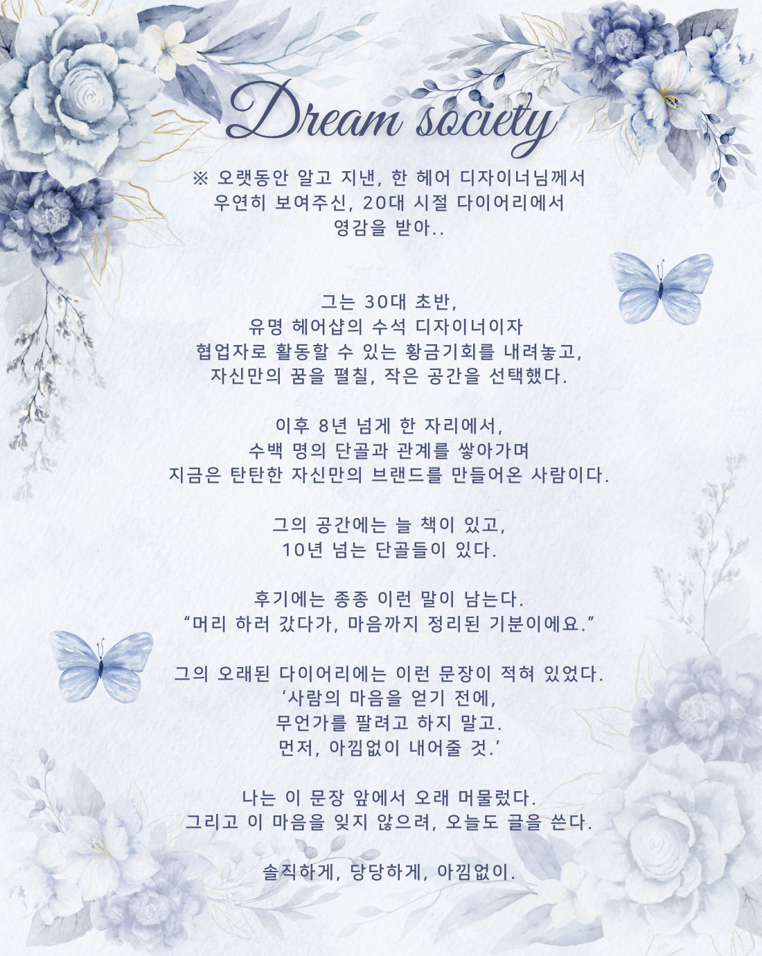 스크린샷 2026-02-25 오전 2.10.52.png