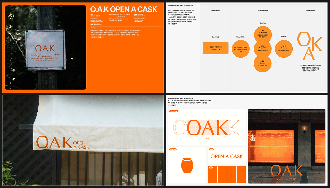 자산 1.png