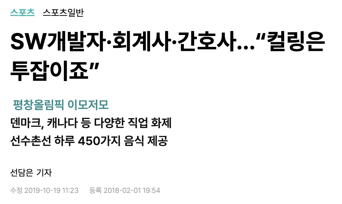 Screenshot 2026-03-18 at 1.38.10 PM.png