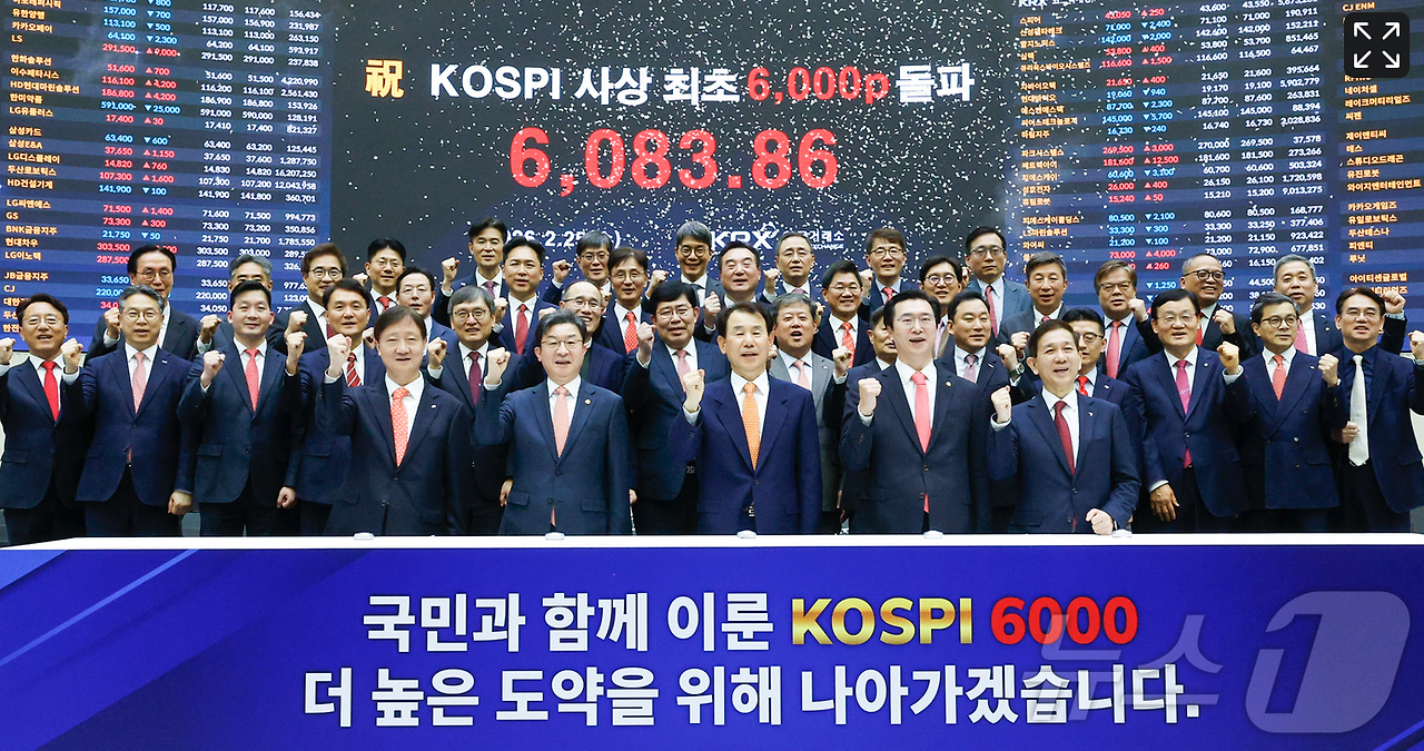 Screenshot 2026-03-04 at 11.51.56 AM.png