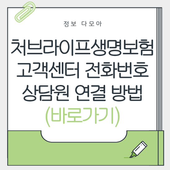 브런치 (29).png