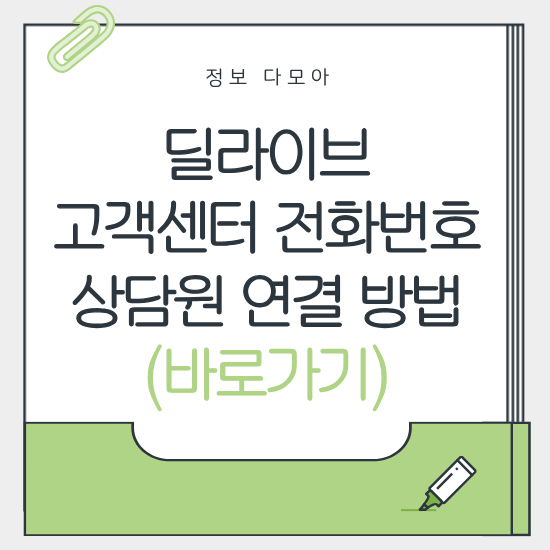 브런치 (28).png