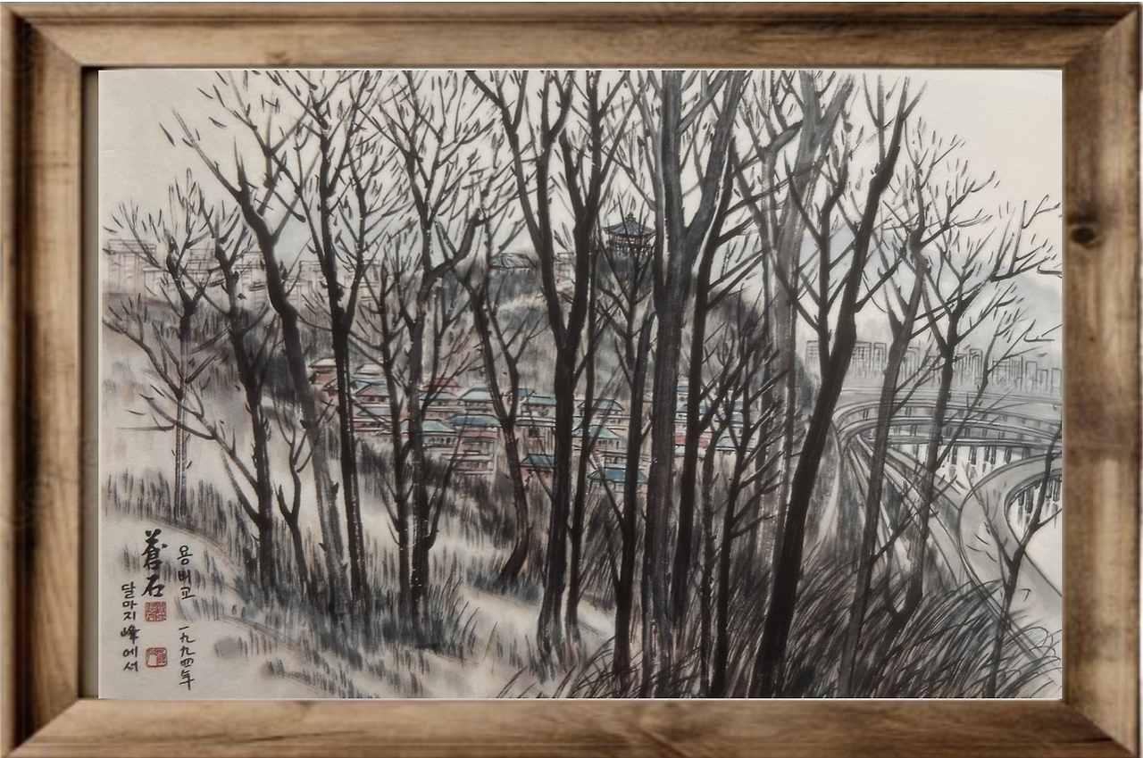 스크린샷 2026-03-01 오전 11.31.01.png