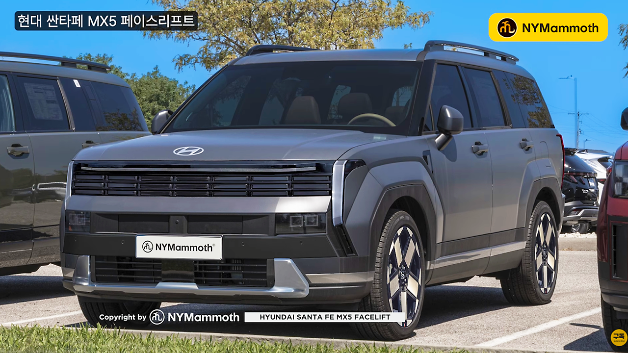 뉴용맘모스 싼타페 페리 예상 2.png