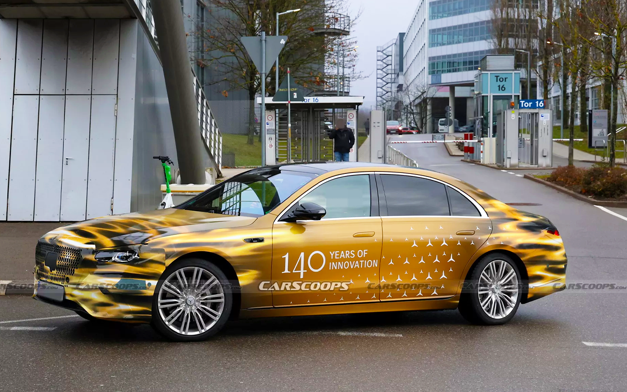 벤츠 s클래스 페리 스파이샷 3.png